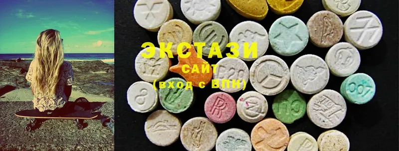 Экстази 300 mg Соль-Илецк